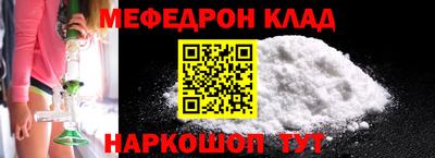 a pvp Малоярославец