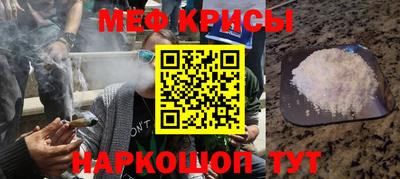 a pvp Малоярославец