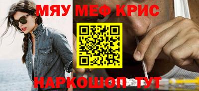 a pvp Малоярославец