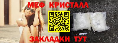 a pvp Малоярославец