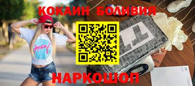 a pvp Малоярославец