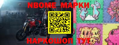 a pvp Малоярославец