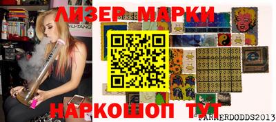 а пвп мука Малгобек