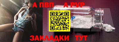 скорость Мариинск