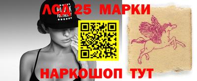 а пвп мука Малгобек
