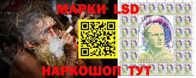 скорость Мариинск