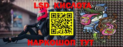 a pvp Малоярославец