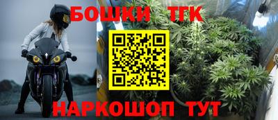 а пвп мука Малгобек