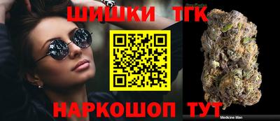 а пвп мука Малгобек