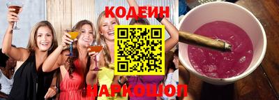 a pvp Малоярославец