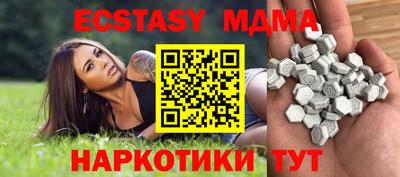 a pvp Малоярославец