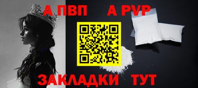 скорость Мариинск