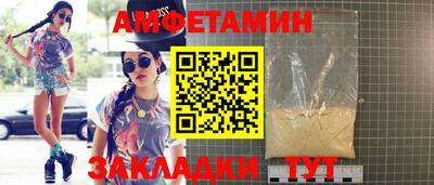 a pvp Малоярославец