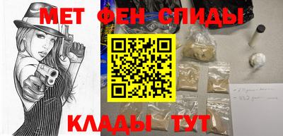 а пвп мука Малгобек