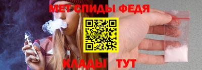 скорость Мариинск