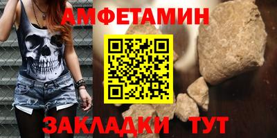 а пвп мука Малгобек