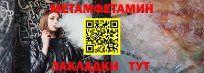 а пвп мука Малгобек