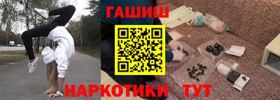 скорость Мариинск
