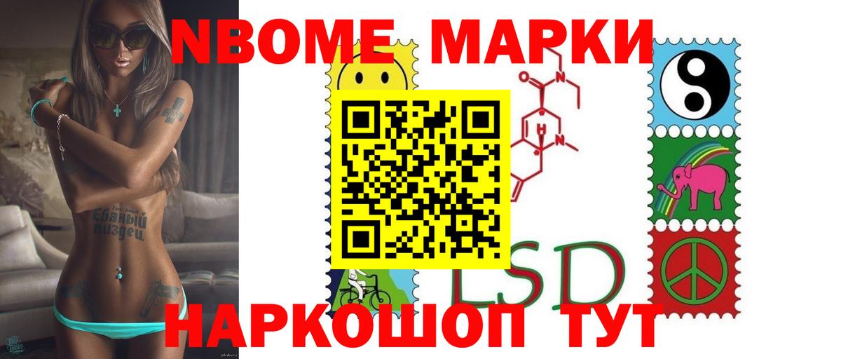LSD-25 экстази ecstasy  ЛСД экстази кислота  Ефремов  Лсд 25 экстази  Вход с VPN 